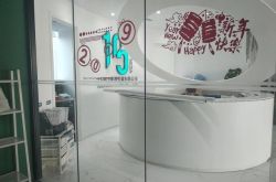 10分钟科普!铜川新区工厂最新招聘_哔哩哔哩-3